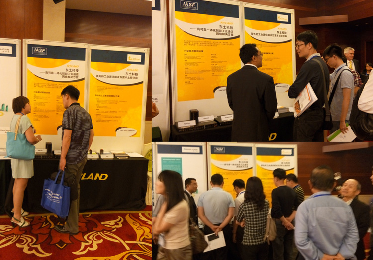 新闻稿拼图-自动化 2.jpg